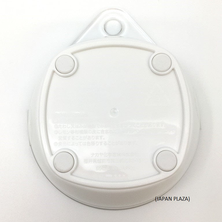 Grinding Container (Made in Japan)