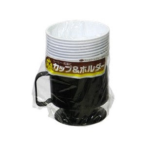 Disposable Cup w Holder (Made in Thailand)