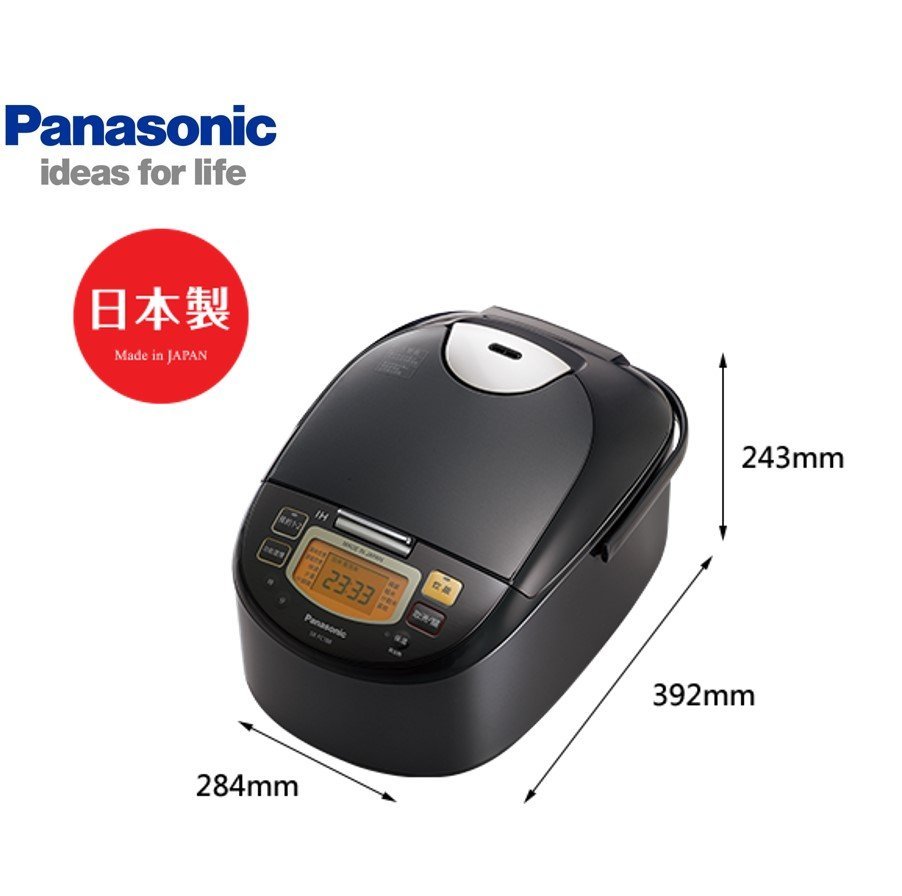 Panasonic Rice Cooker IH SR-FC108/188 (Made in Japan) - Just £339.90! Shop now at JAPAN PLAZA UK
