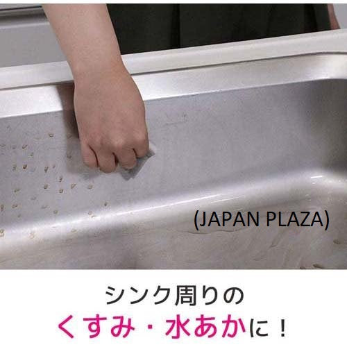 Sponge for Kitchen Dirt Dropping (Made in Japan)