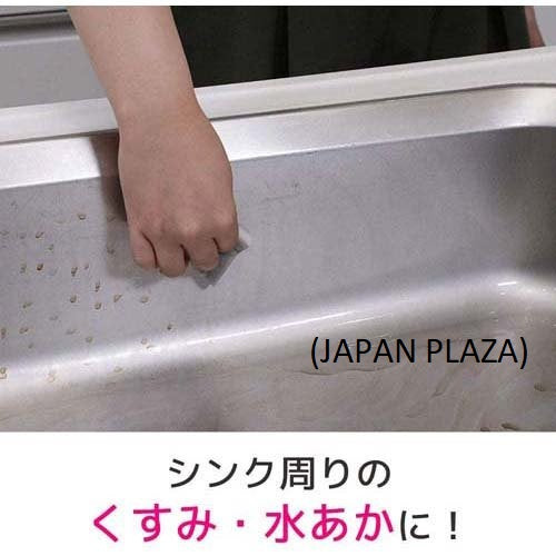 Sponge for Kitchen Dirt Dropping (Made in Japan) - Just £4.20! Shop now at JAPAN PLAZA UK