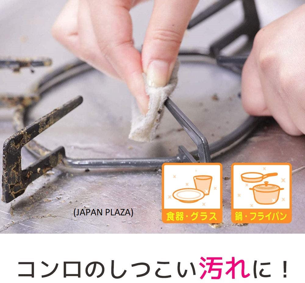 Sponge for Kitchen Dirt Dropping (Made in Japan) - Just £4.20! Shop now at JAPAN PLAZA UK