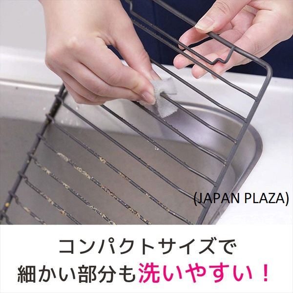Sponge for Kitchen Dirt Dropping (Made in Japan) - Just £4.20! Shop now at JAPAN PLAZA UK