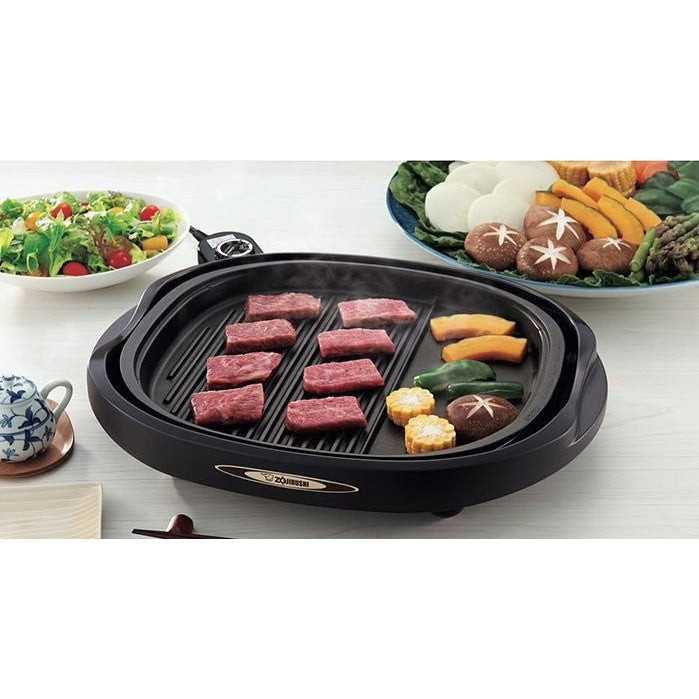 Zojirushi Hote Plate EA-BNQ10 UK 3 Pin Plug - Just £189! Shop now at JAPAN PLAZA UK