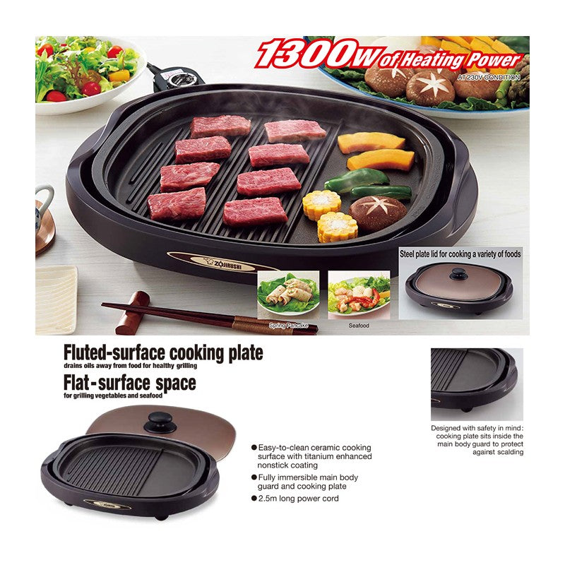 Zojirushi Hote Plate EA-BNQ10 UK 3 Pin Plug - Just £189! Shop now at JAPAN PLAZA UK