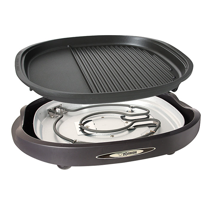 Zojirushi Hote Plate EA-BNQ10 UK 3 Pin Plug - Just £189! Shop now at JAPAN PLAZA UK
