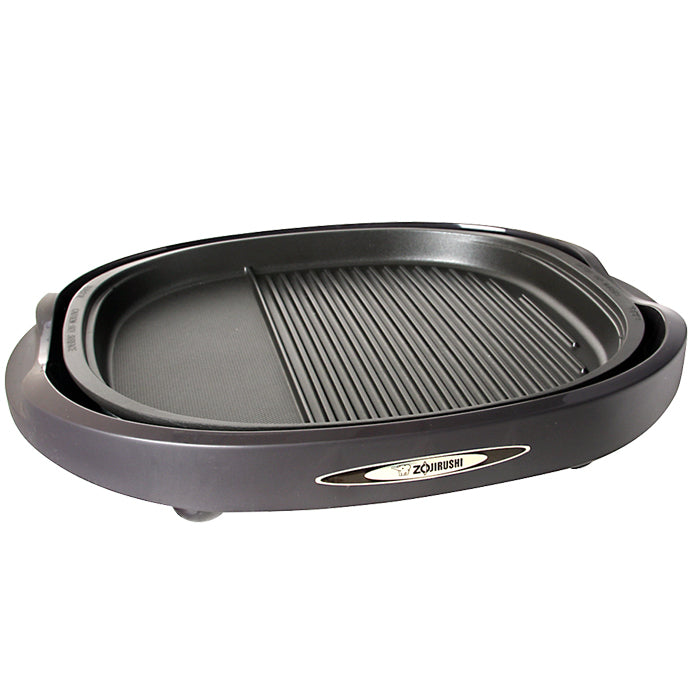 Zojirushi Hote Plate EA-BNQ10 UK 3 Pin Plug - Just £189! Shop now at JAPAN PLAZA UK