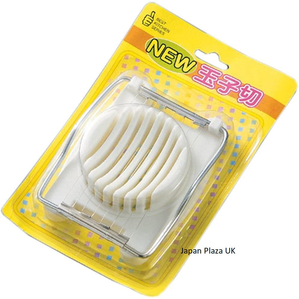 Slide Cut Egg - Just £1.65! Shop now at JAPAN PLAZA UK
