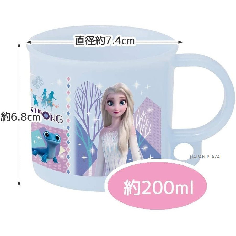 Frozen Cup Wash In The Dishwasher (Made in Japan) - Just £5.50! Shop now at JAPAN PLAZA UK