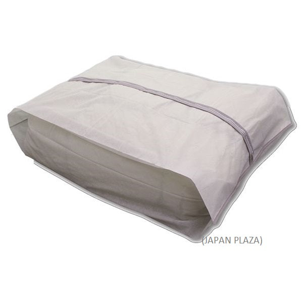 Blanket/Duvet Storage Bag - Just £2.40! Shop now at JAPAN PLAZA UK
