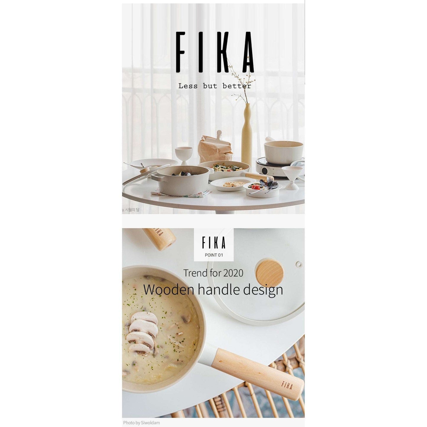 FIKA Cookware - no PFOA, PFOS ingredients (Made in Korea)