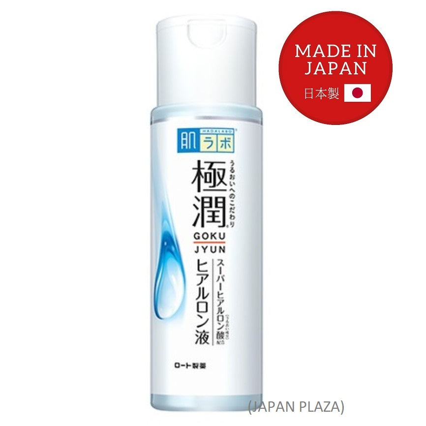 HADALABO GOKUJYUN LOTION 170ML (Made in Japan) - Just £11.20! Shop now at JAPAN PLAZA UK