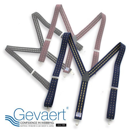 Belgium Y Shape Suspenders Belt (Made in Japan) - Just £19.80! Shop now at JAPAN PLAZA UK