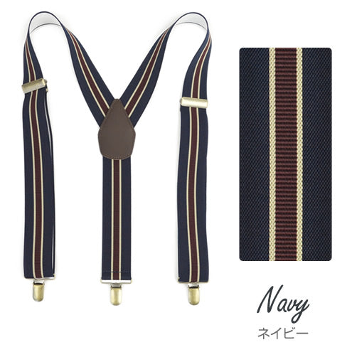 Belgium Y Shape Stripe Suspenders Belt (Made in Japan)