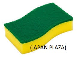 Pasting Matching Sponge Green (Made in Japan) - Just £2.60! Shop now at JAPAN PLAZA UK