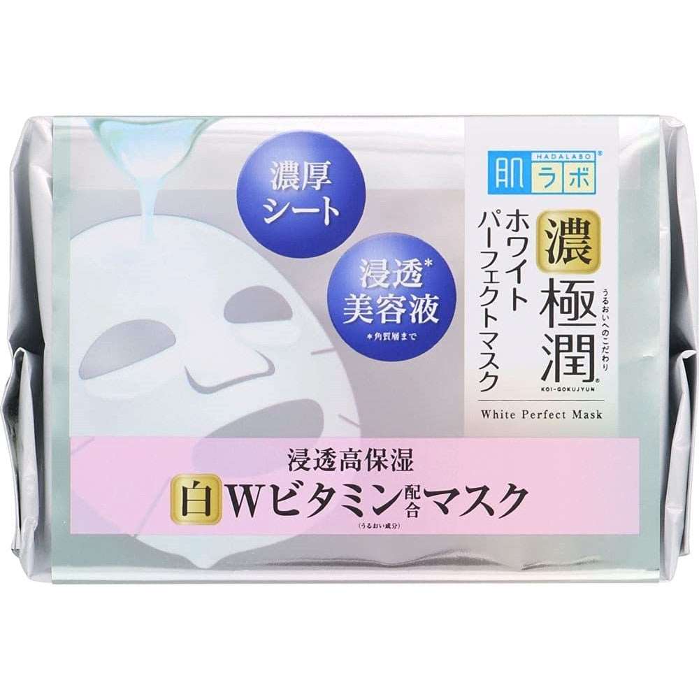 Hada Labo Gokujyun White Perfect Mask 20pcs (Made in Japan)