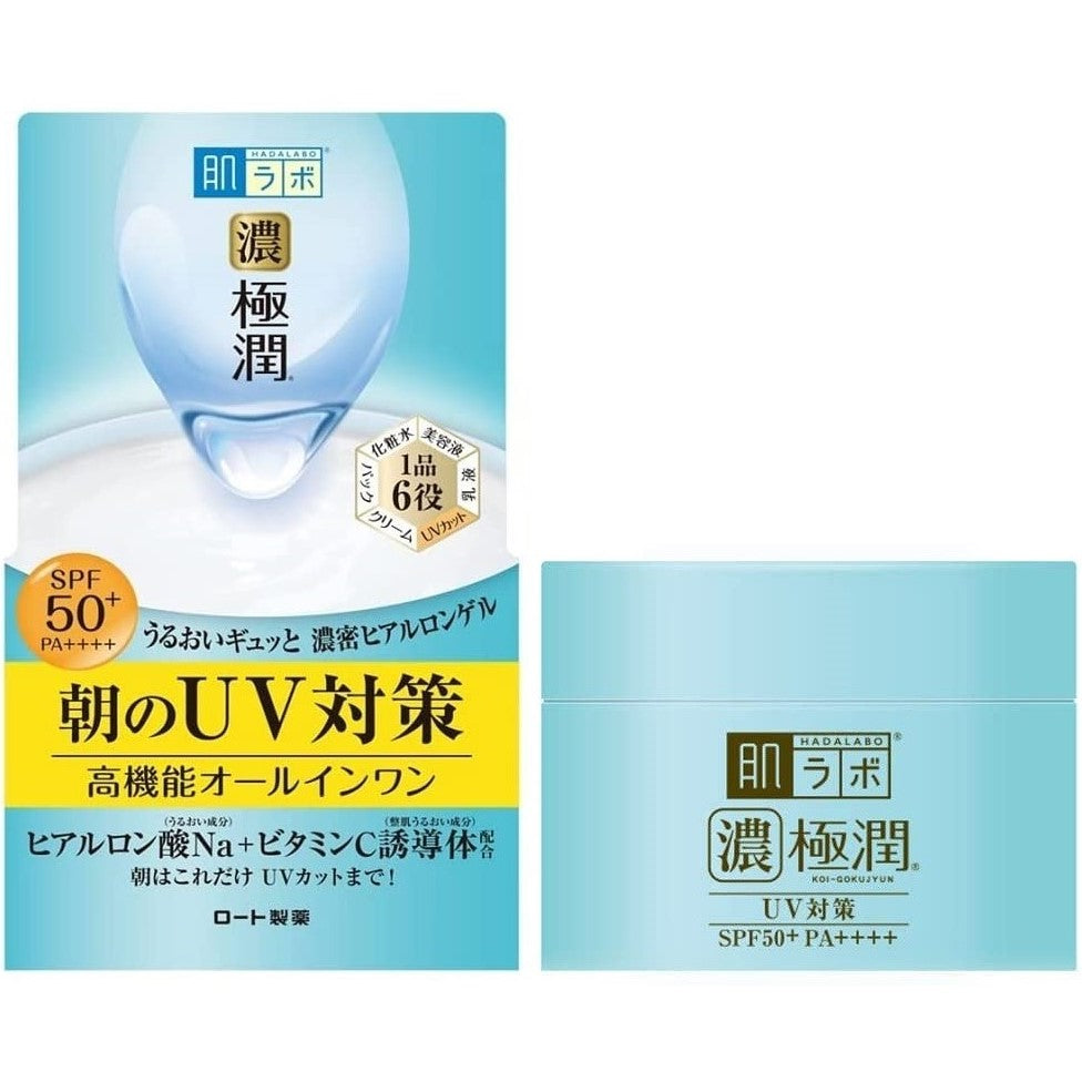 Hada Labo Koi-Gokujyun UV White Gel SPF 50+ PA++++ - Just £15.49! Shop now at JAPAN PLAZA UK