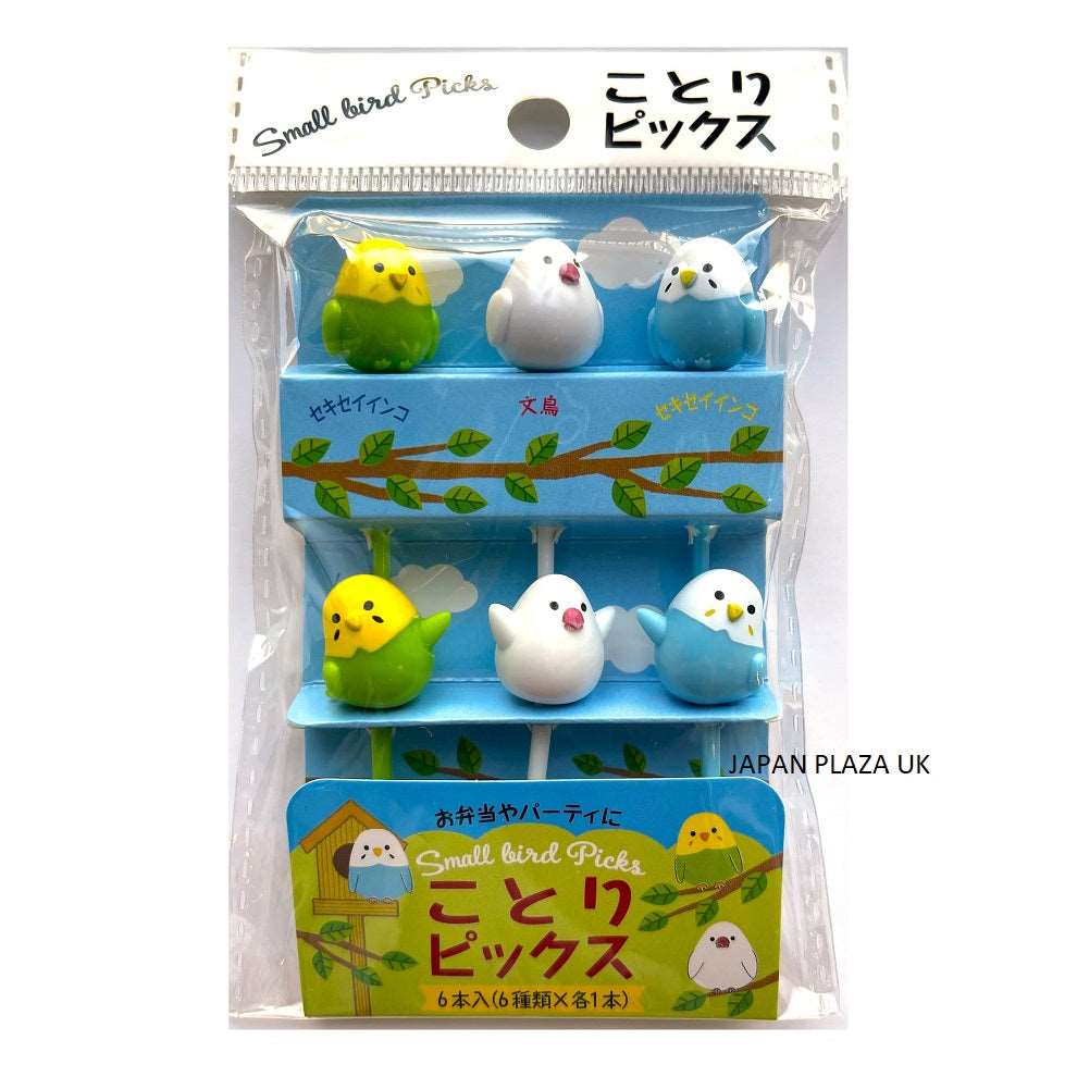 BENTO Fun Brilliant Small Birds Pick 6 Pcs