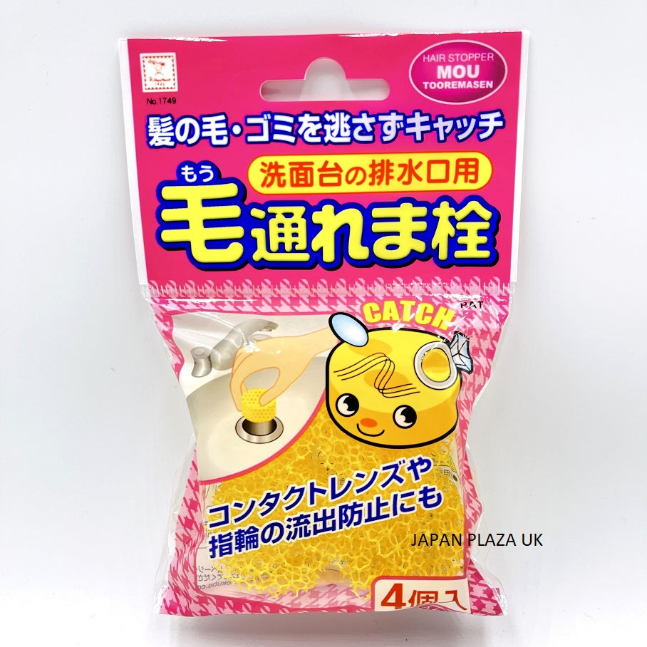 Sponge Type Filter For Drain (Made in Japan)