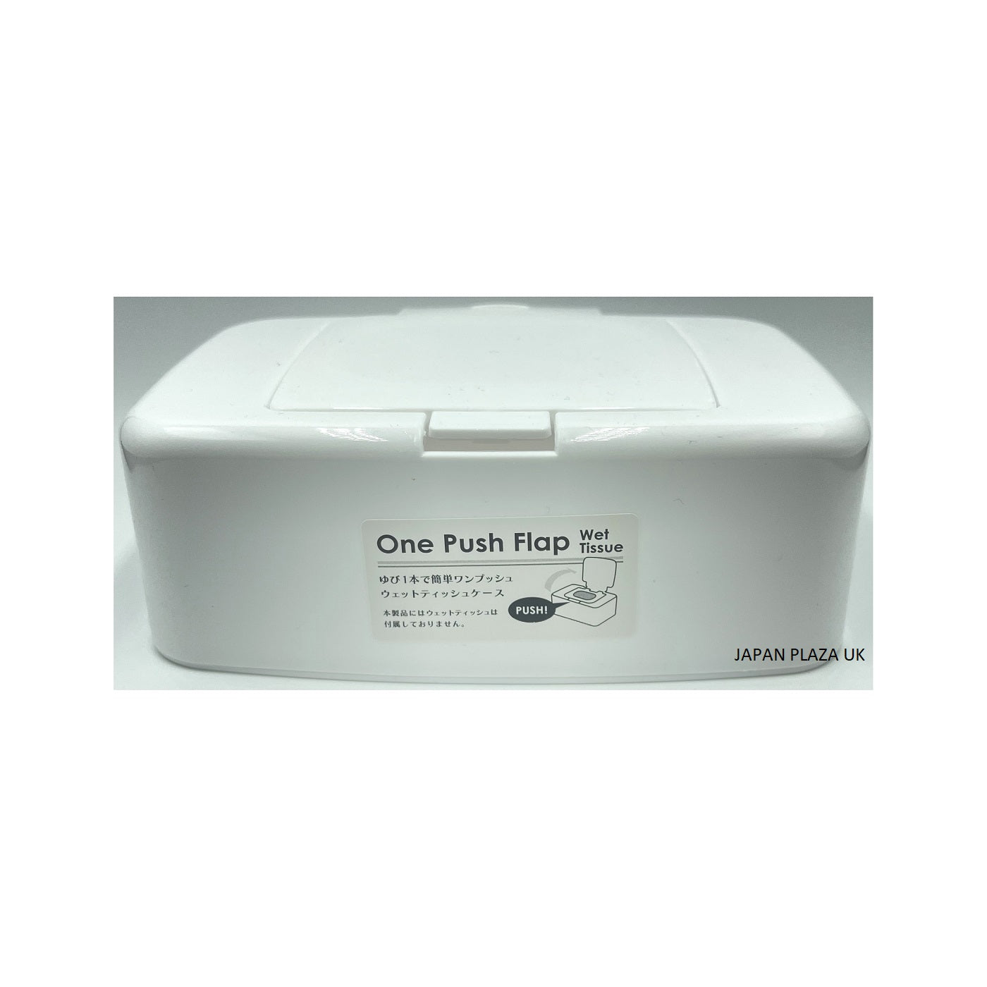 Wet Tissue Case (Made in Japan) - Just £2.50! Shop now at JAPAN PLAZA UK