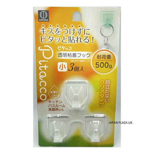 Transparency Adhesion Hook 3pcs (Made in Japan)