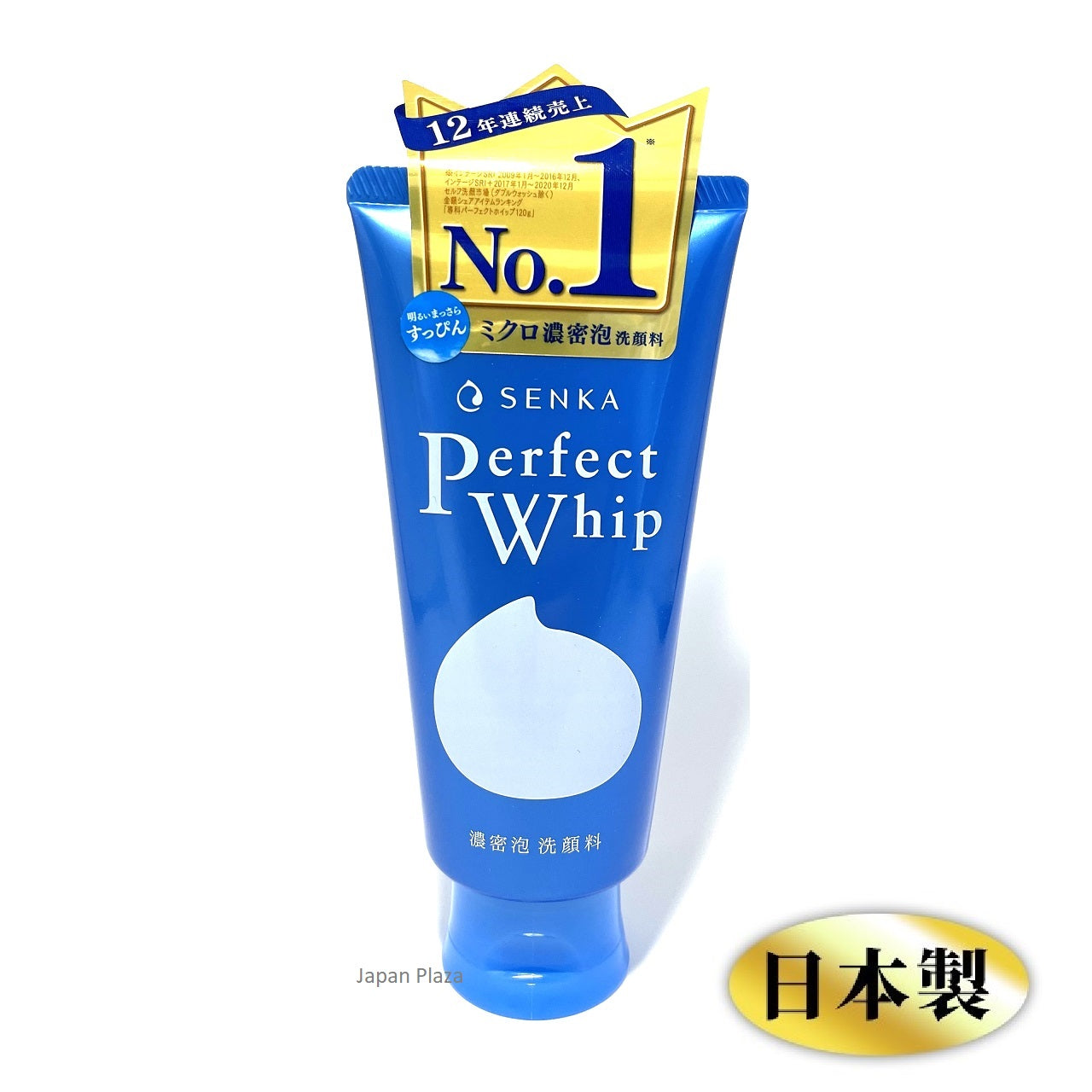 Shiseido Senka Perfect Whip Face Wash Cleansing Foam 120g (Made in Japan)