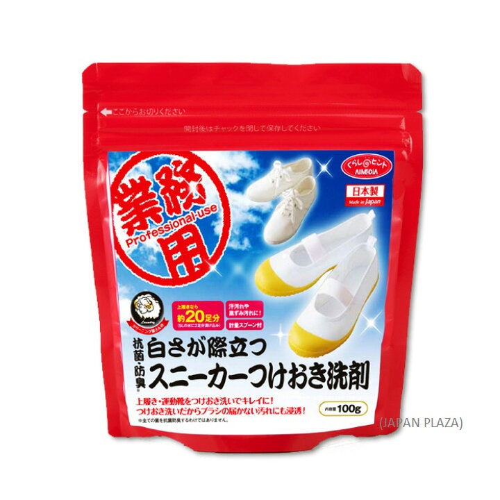 Sneaker Presoaking Detergent (Made in Japan) - Just £5.90! Shop now at JAPAN PLAZA UK