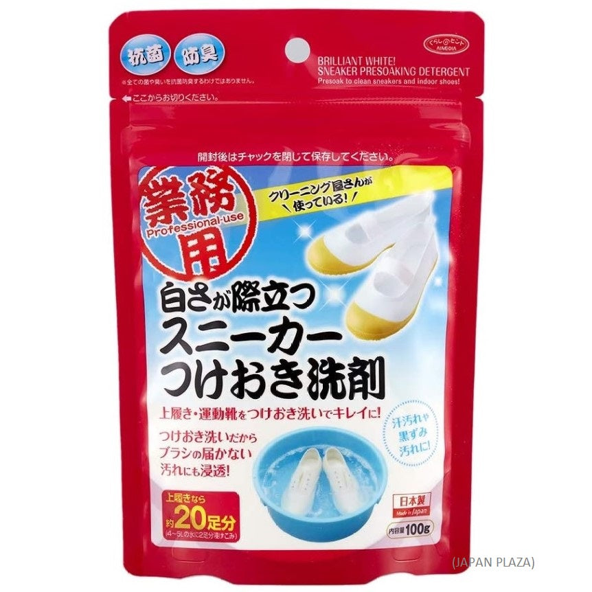 Sneaker Presoaking Detergent (Made in Japan) - Just £5.90! Shop now at JAPAN PLAZA UK