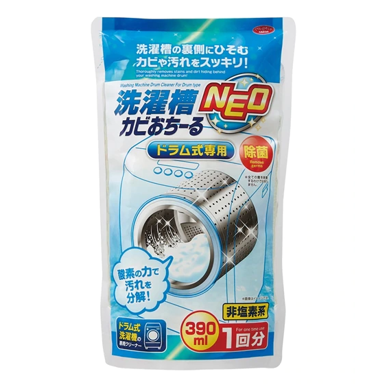 Washing Machine Drum Cleaner For Drum Type (Made in Japan)