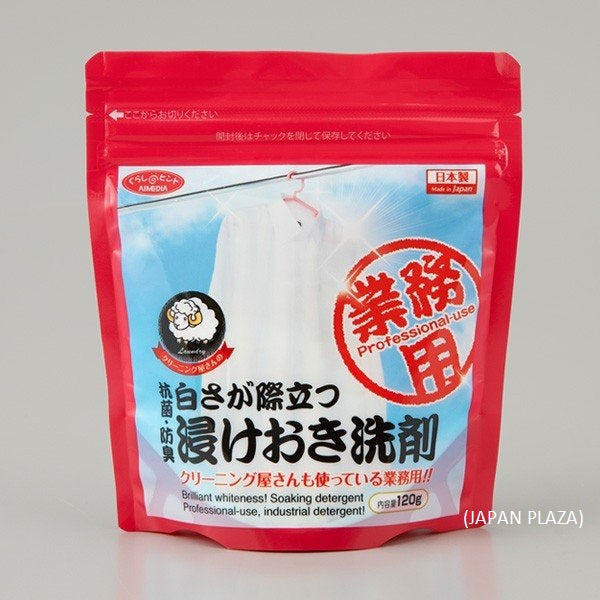 Soaking Detergent Brilliant Whiteness (Made in Japan)