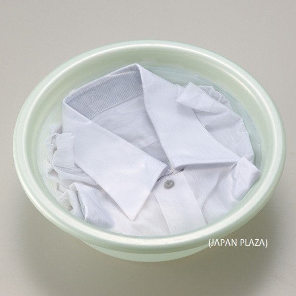 Soaking Detergent Brilliant Whiteness (Made in Japan) - Just £5.50! Shop now at JAPAN PLAZA UK