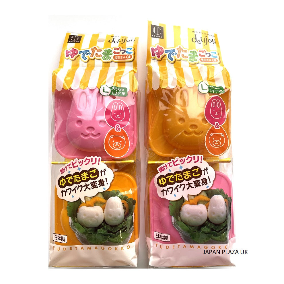 Buy KOKUBO Egg Mold Rabbit & Bear - Color by Random (Made in Japan)