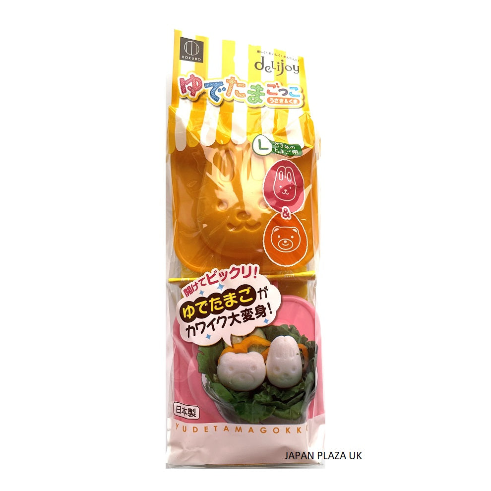 Buy KOKUBO Egg Mold Rabbit & Bear - Color by Random (Made in Japan)