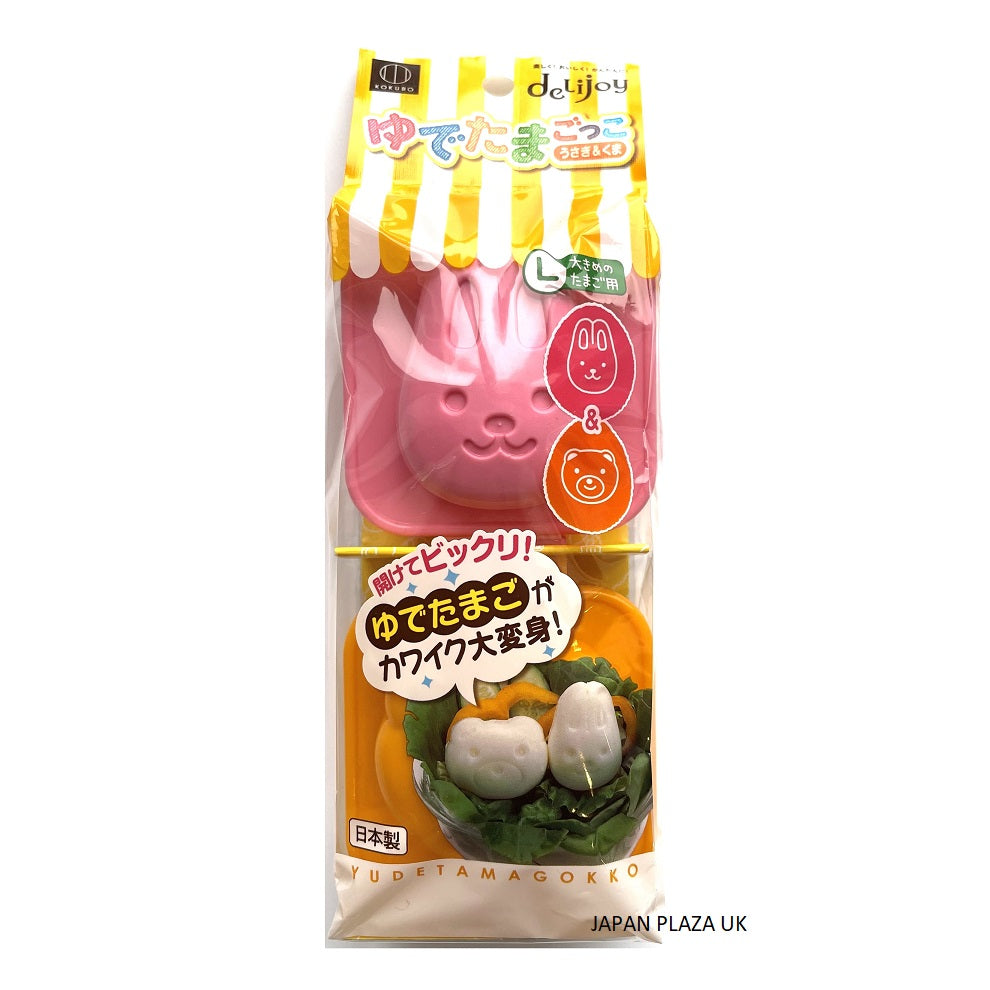 Buy KOKUBO Egg Mold Rabbit & Bear - Color by Random (Made in Japan)