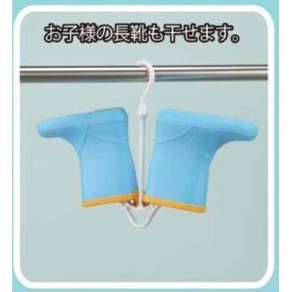 Shoes Hanger (Made in Japan) - Just £1.65! Shop now at JAPAN PLAZA UK
