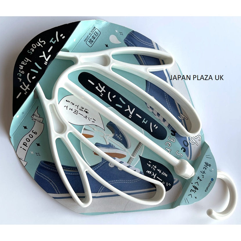 Shoes Hanger (Made in Japan) - Just £1.65! Shop now at JAPAN PLAZA UK