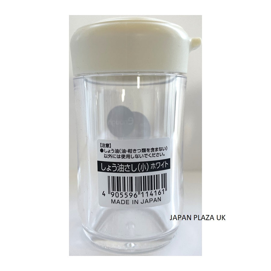 Soy Sauce Bottle (Made in Japan) - Just £1.65! Shop now at JAPAN PLAZA UK