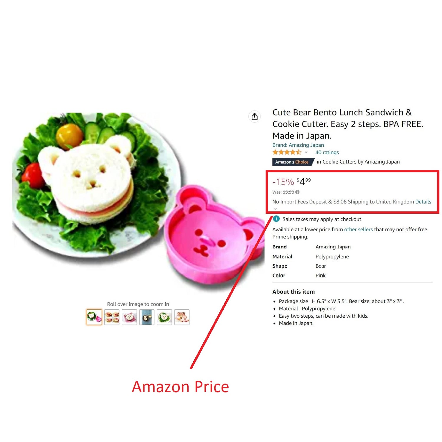 Lunch Bread/Sandwich/Cookie Bear Mold Cutter (Made in Japan) - Just £2.50! Shop now at JAPAN PLAZA UK