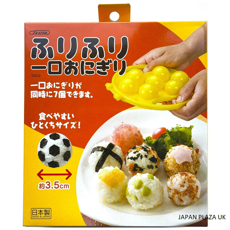 Onigiri Round Shaped Sushi/Potato Salad/Meatball Maker (Made in Japan) - Just £5.98! Shop now at JAPAN PLAZA UK