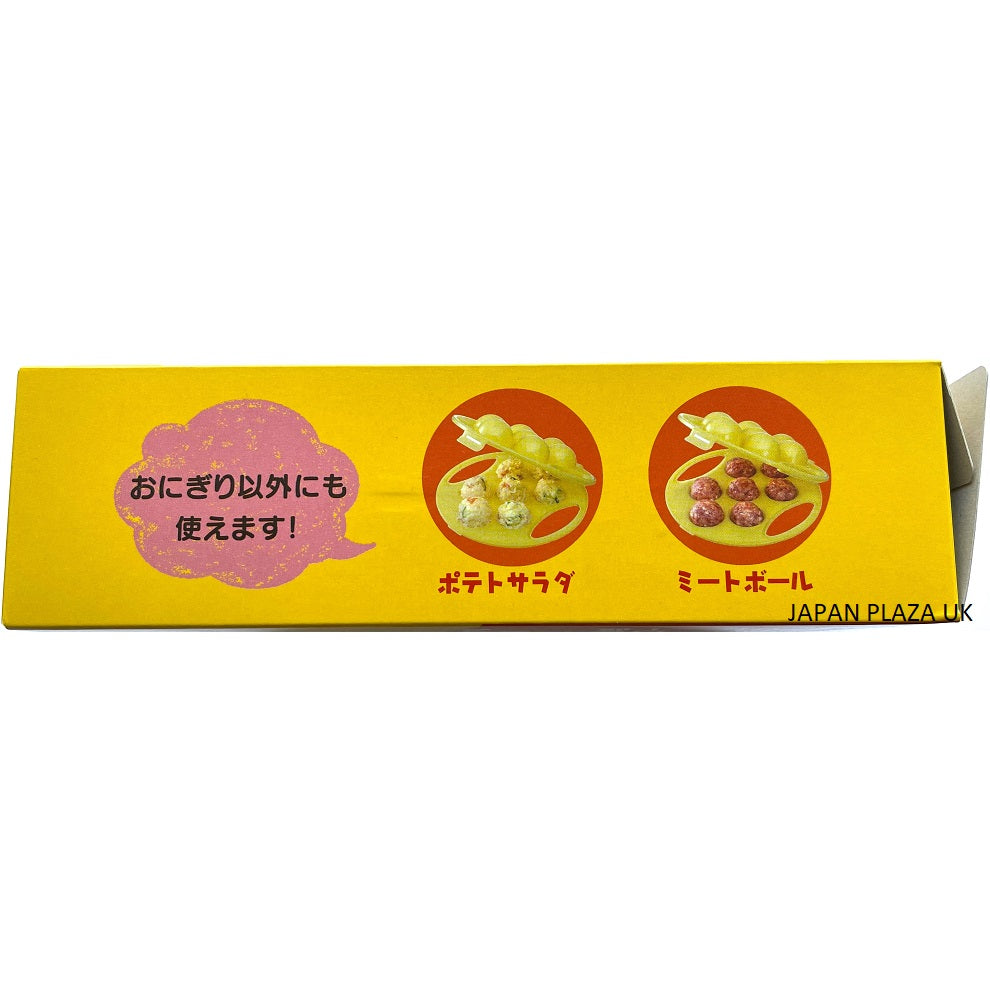 Onigiri Round Shaped Sushi/Potato Salad/Meatball Maker (Made in Japan) - Just £5.98! Shop now at JAPAN PLAZA UK