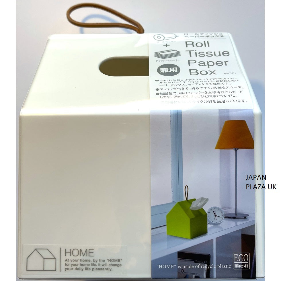 Roll Tissue Paper Box - is made of recycle plastic (Made in Japan)