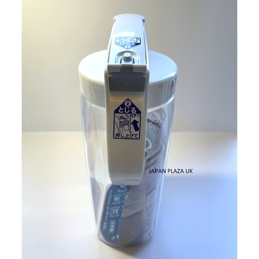 Water Bottle 2.2L (Made in Japan) - Just £12.90! Shop now at JAPAN PLAZA UK