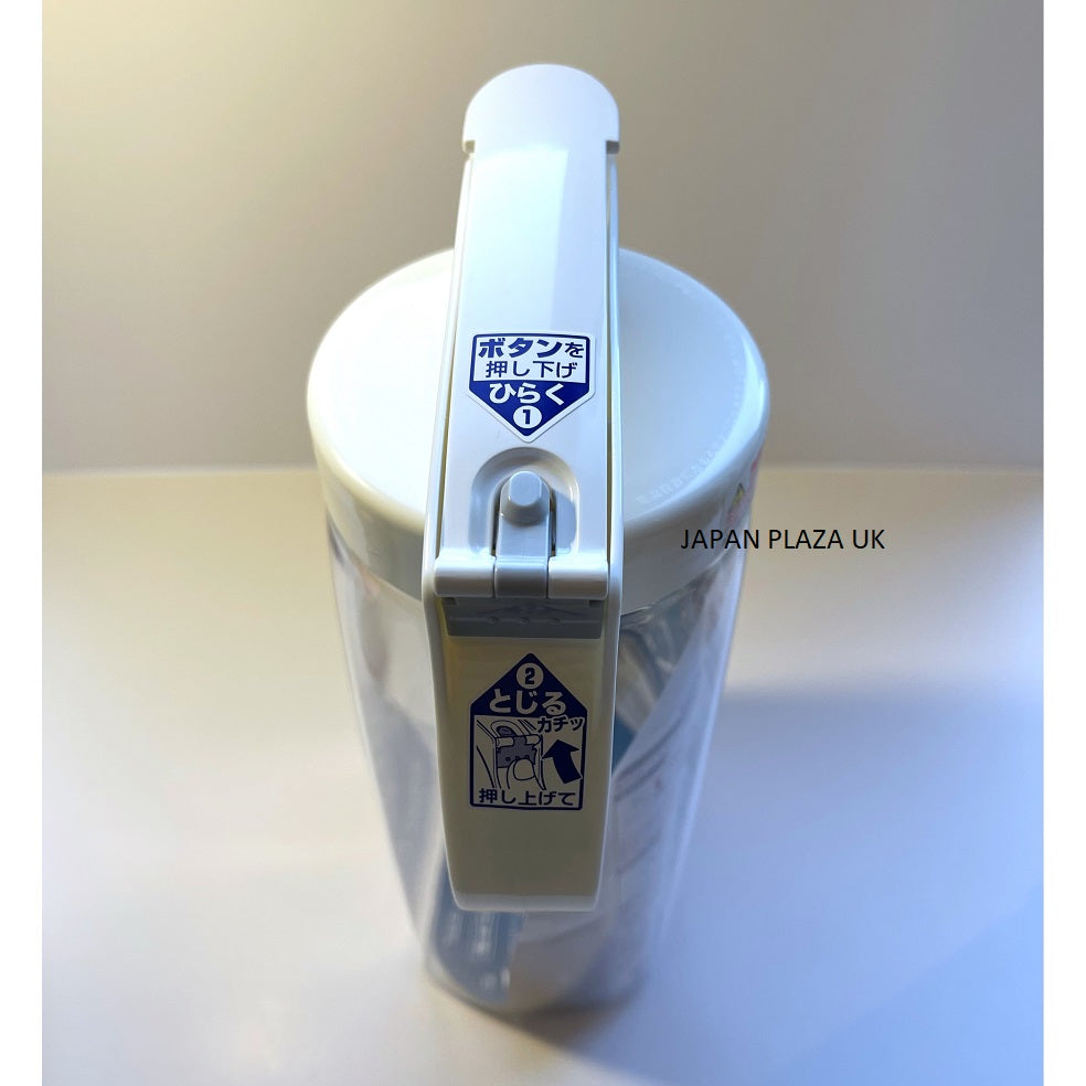 Water Bottle 2.2L (Made in Japan) - Just £12.90! Shop now at JAPAN PLAZA UK