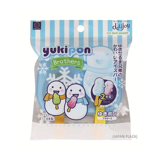 Snowman Ice Lollies Maker Molds (Made in Japan)