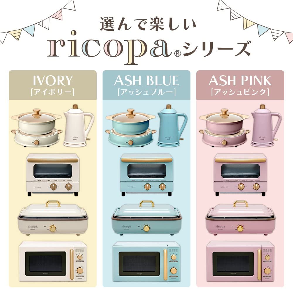 IRIS OHYAMA - Ricopa IH Cooker Tiffany Blue/Ash Pink/Ivory