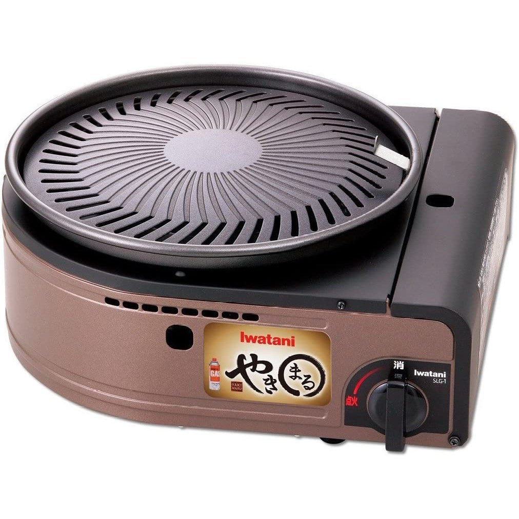 Smokeless Korean BBQ Grilled Meat (Made in Japan) - Just £103! Shop now at JAPAN PLAZA UK