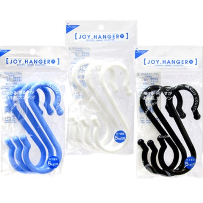 Clothes Hanger 15.5cm 3 Pcs (Made in Japan) JAPAN PLAZA UK