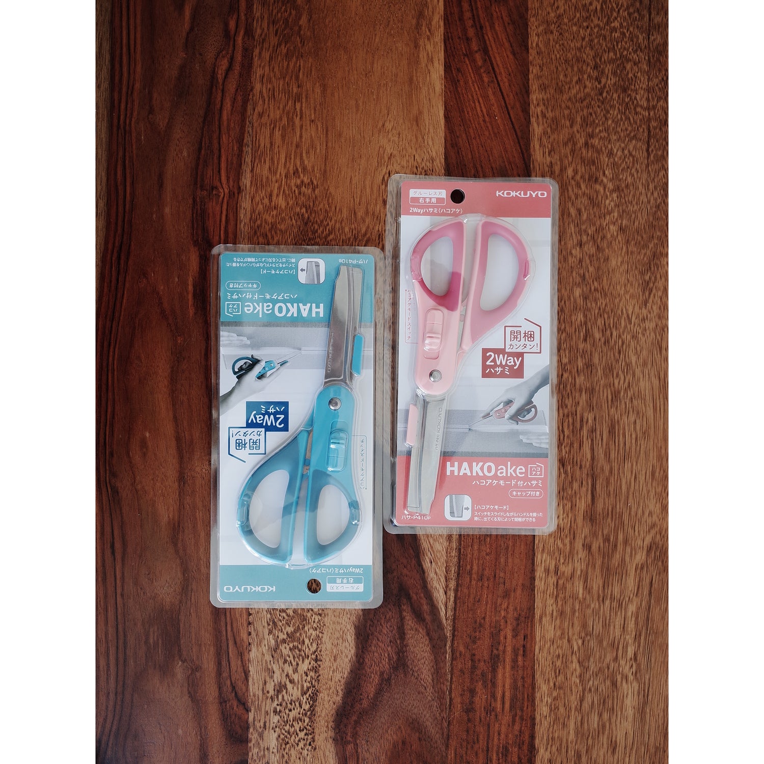 Kokuyo 2ways Scissors - Just £10.50! Shop now at JAPAN PLAZA UK