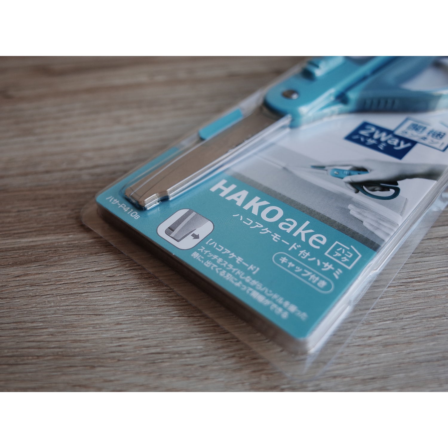 Kokuyo 2ways Scissors - Just £10.50! Shop now at JAPAN PLAZA UK