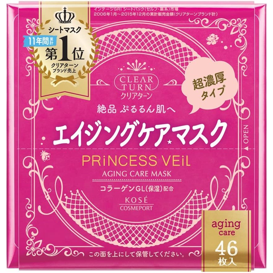 Kose Clear Turn Princess Veil Aging Care & Moisturizing Mask 46pcs (Made in Japan)